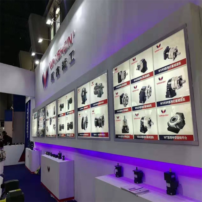 Mostra internazionale di stampa a Guangzhou, 4 marzo -6 2019