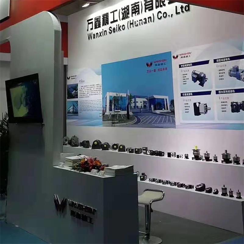 Esposizione della macchina CNC 2019 Ji'nan